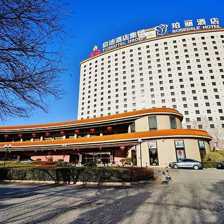 Rosedale Hotel & Suites Beijing Exterior photo