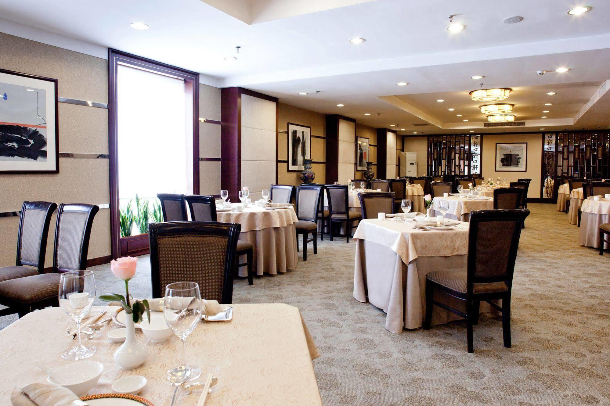 Rosedale Hotel & Suites Beijing Exterior photo
