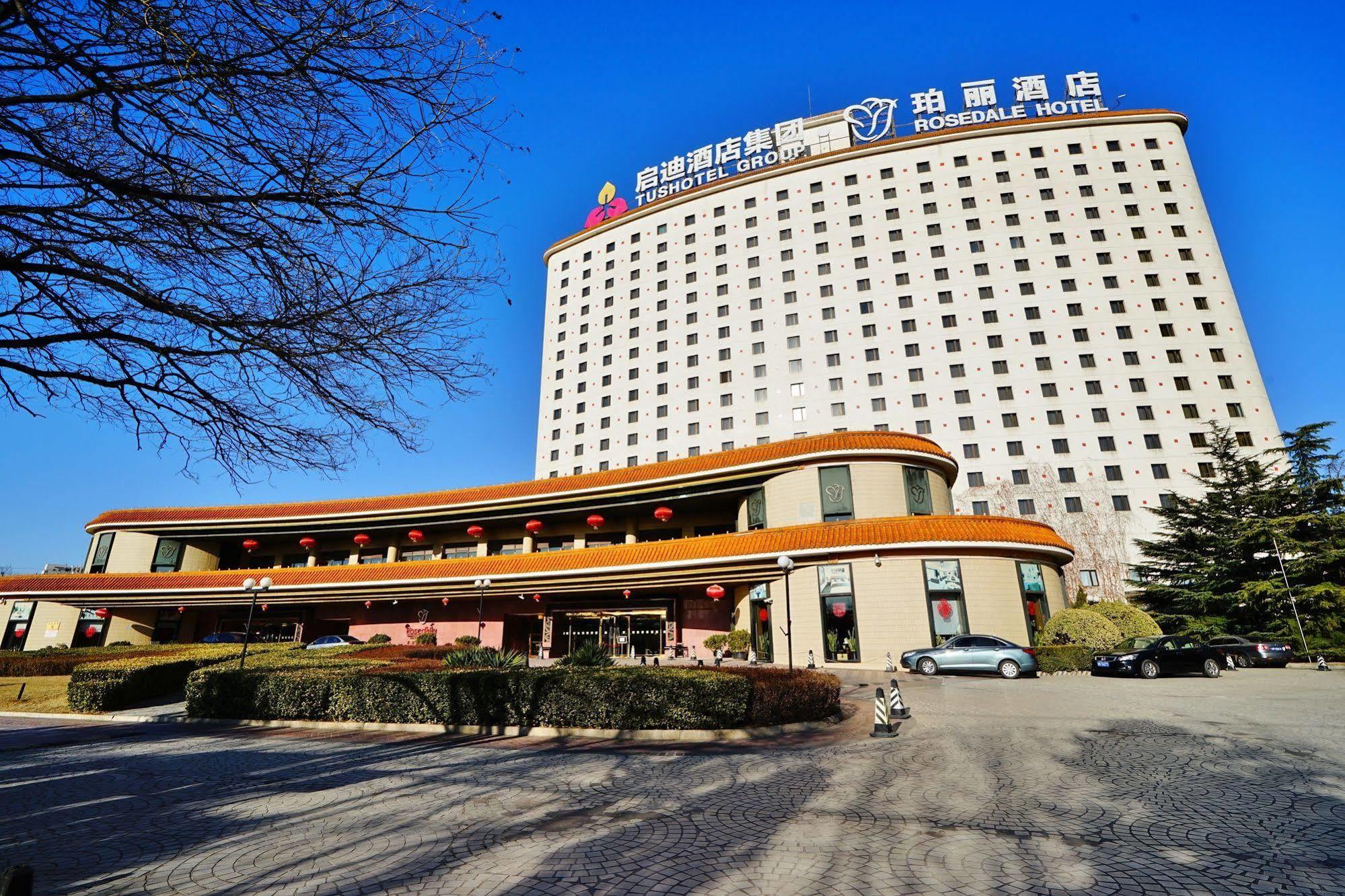 Rosedale Hotel & Suites Beijing Exterior photo